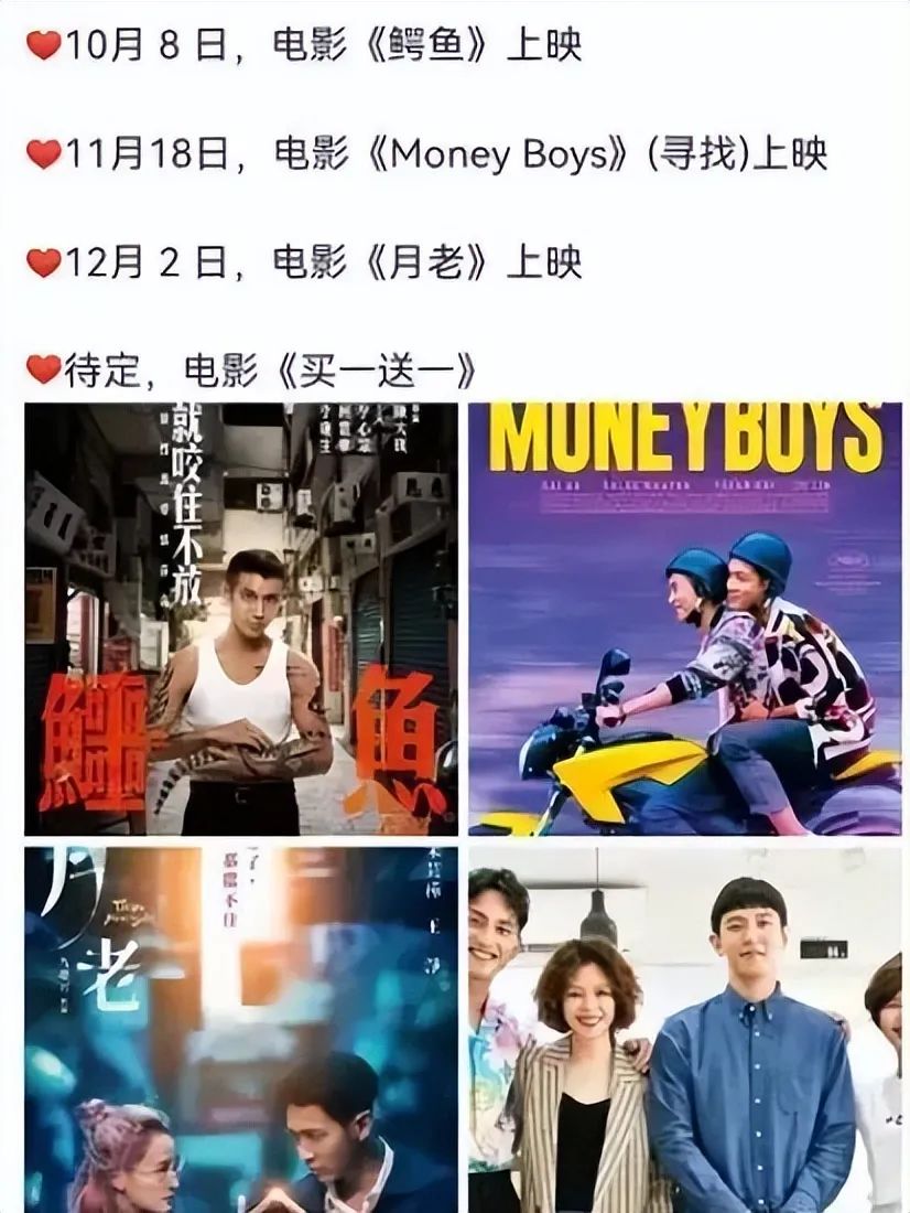 你认为劣迹斑斑的艺人该不该复出 (哪些劣迹艺人准备复出)