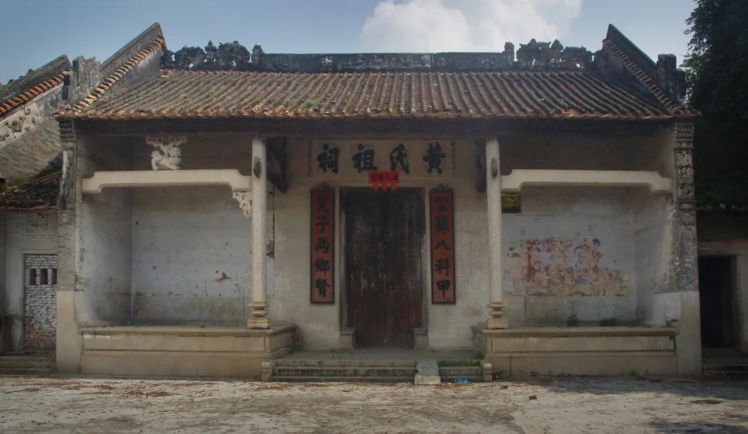 塱头村草地,塱头村草坪