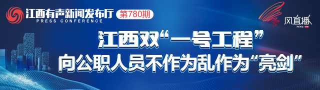 2022南昌公办学校收费标准,南昌市公办学校高中收费标准