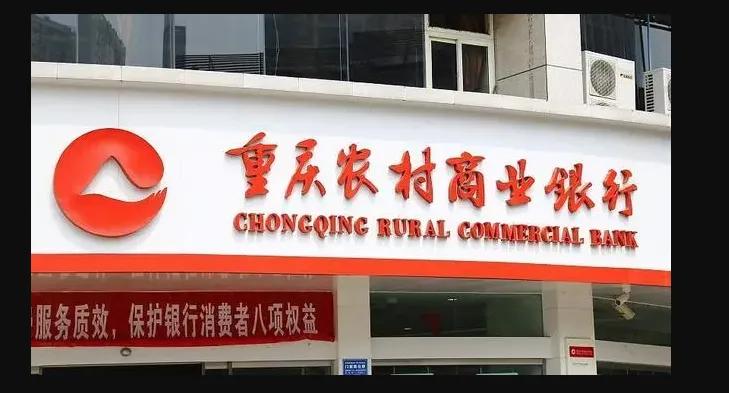 隆鑫破产摩托车还有吗,隆鑫破产