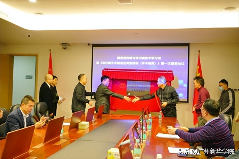 2023招生丨欢迎报考广州新华听力与言语科学系