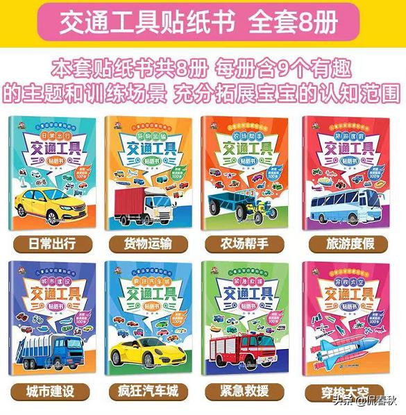 公益赠书的书哪里来的,公益赠书平台推荐