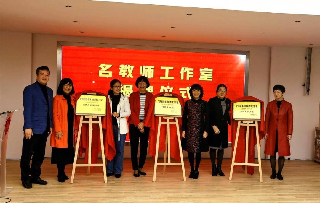 海珠实验小学广州排名,海珠区实验小学广州排名