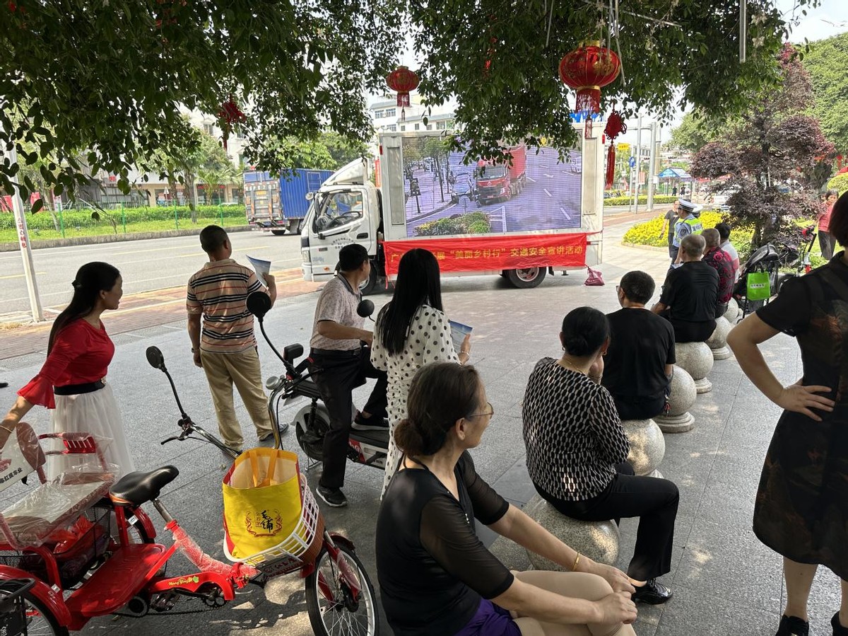 美丽乡村交通安全巡回宣传视频,美丽乡村行交通安全我先行