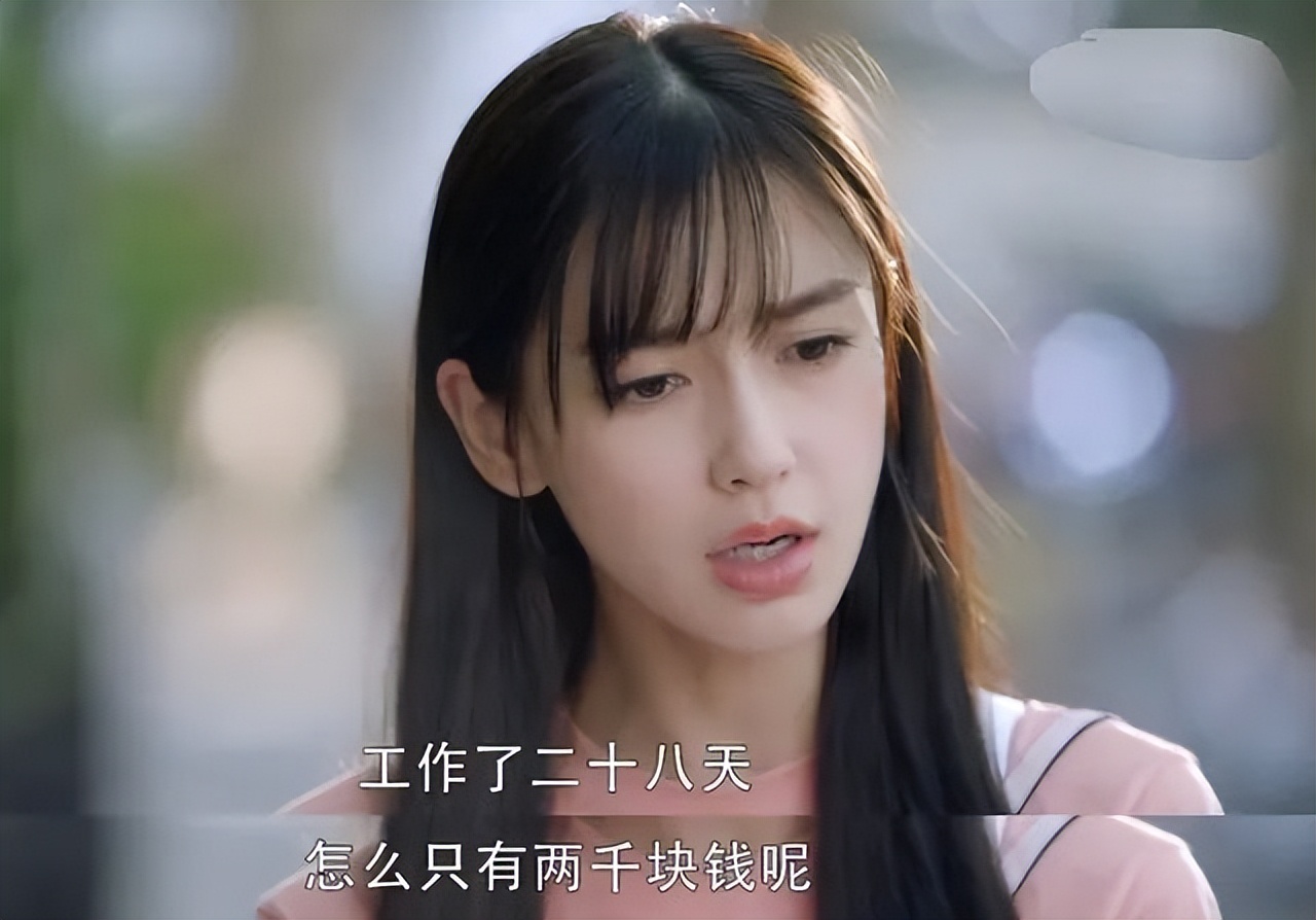 52岁演少女,借拍戏之名行咸猪手,影视圈这些畸形现象,该改改了