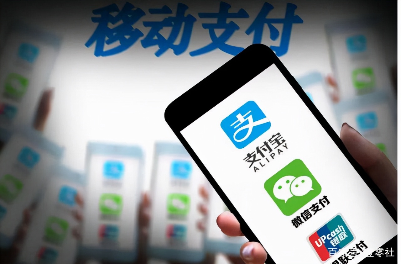 微信支付宝商用收款码怎么样申请,支付宝微信支付收款码禁止使用