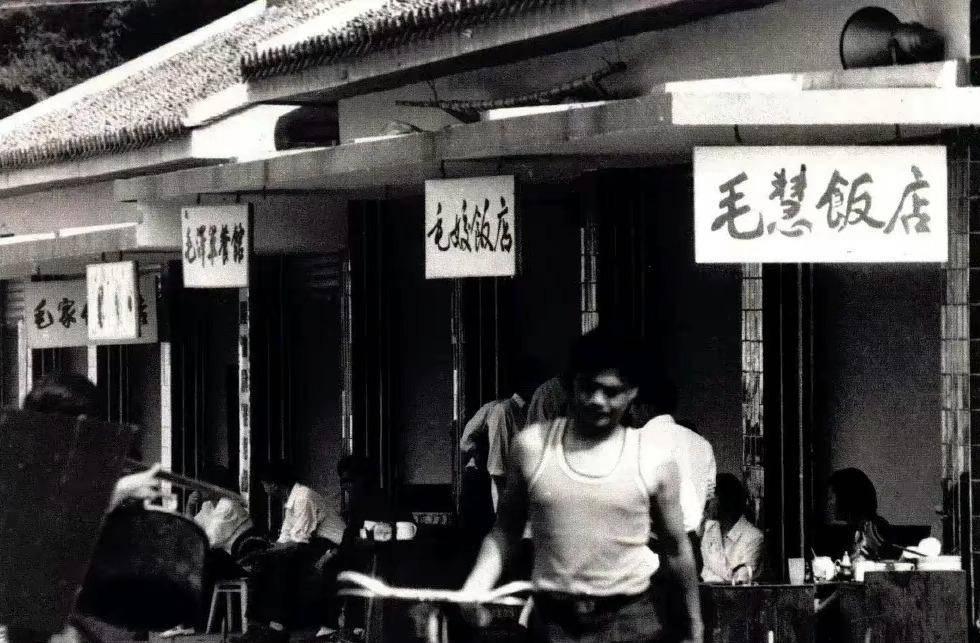 日军剃光头,日军日记真实纪实