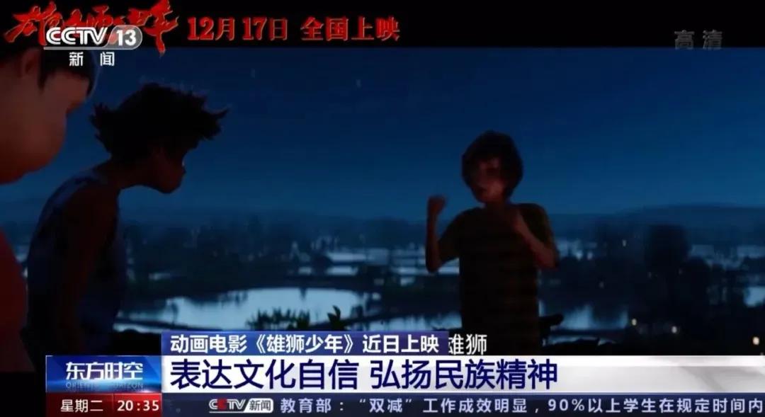 新年第一天被骂怎么办,新年第一天被人骂有什么不好