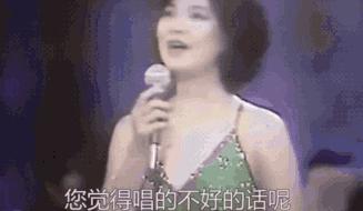 追忆邓丽君一代人的记忆,25年过去为何我们还怀念邓丽君