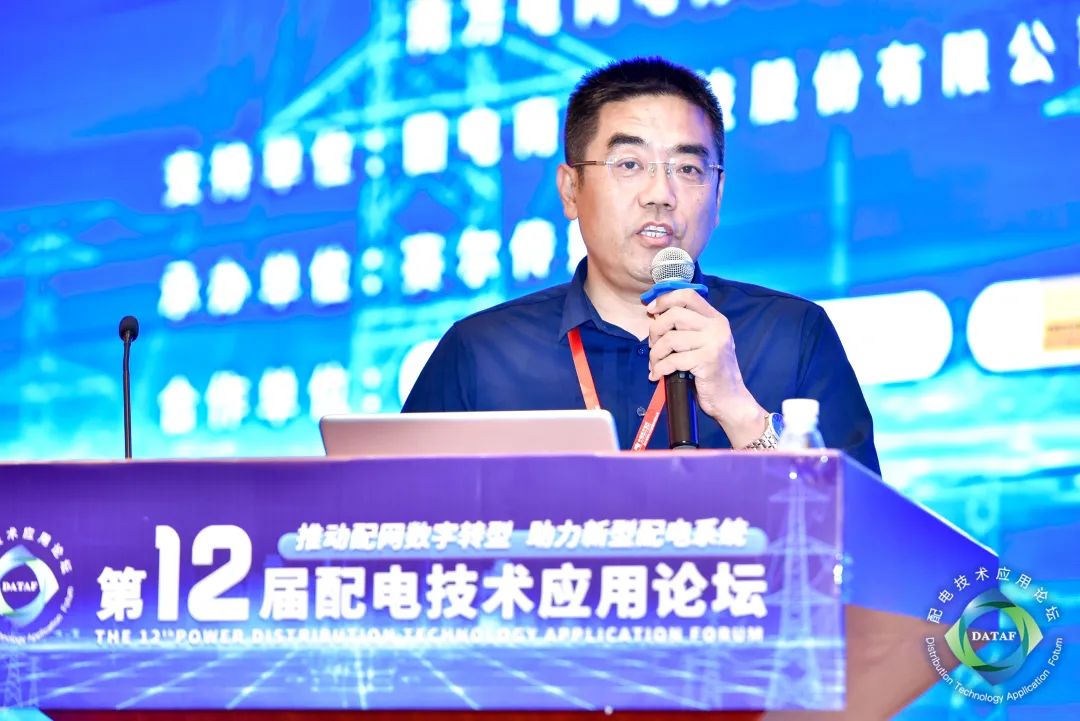 姝ｆ嘲鏅鸿兘鐢电綉,鏅鸿兘鐢电綉姝ｆ嘲鐢靛櫒