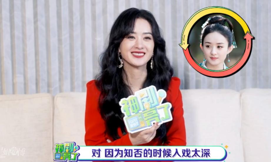 央视新闻评风吹半夏,央视台评价《风吹半夏》