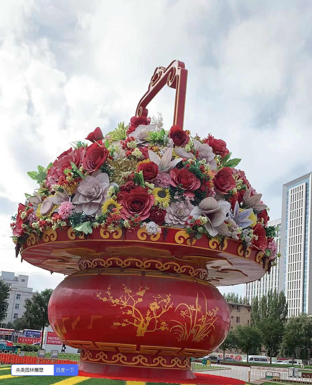 *安门天**大花篮，大花篮雕塑厂家带你认识*安门天**广场大花篮的制作