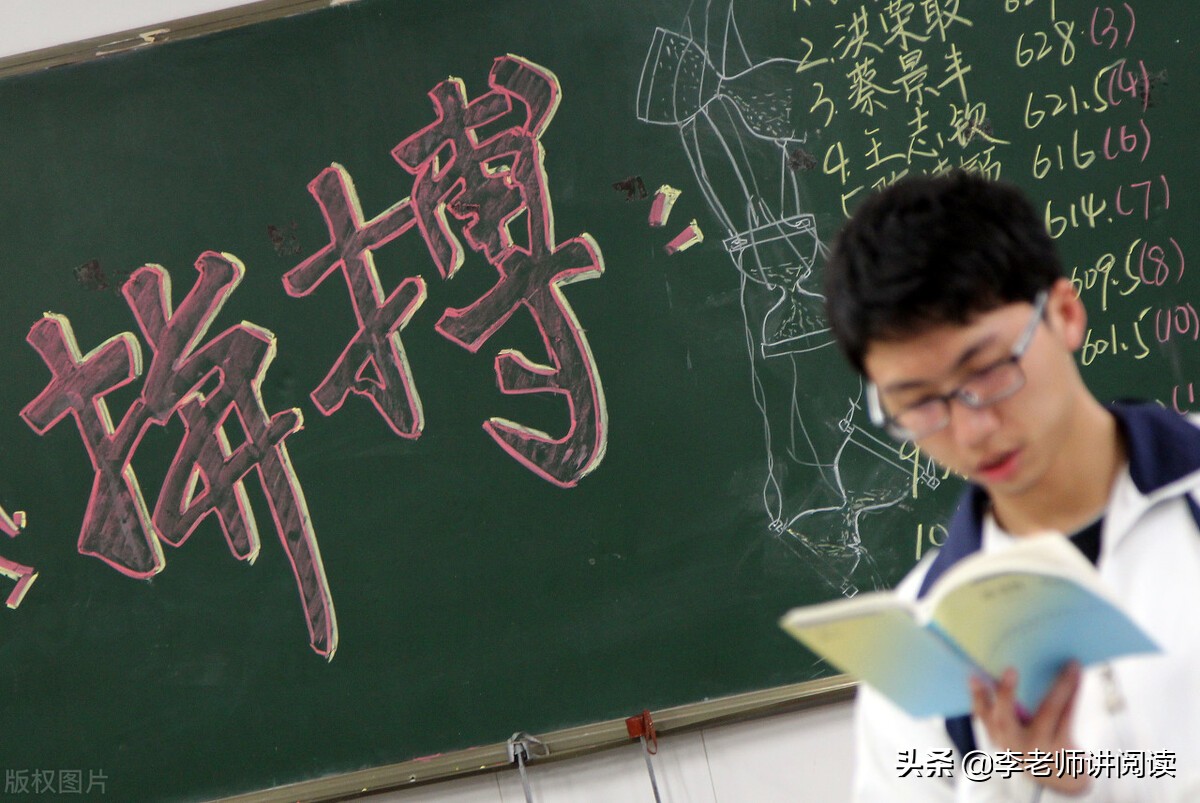 六年级语文上册复习重点句子解析,六年级上册语文句子复习专项练习