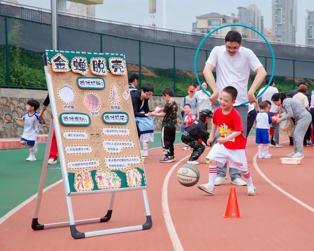 幼崽萌娃活动,运动会萌娃新颖开幕式