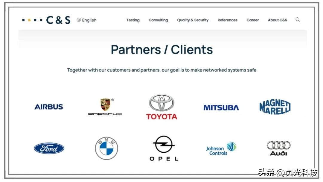 思瑞浦射频前端,思瑞浦微电子科技公司