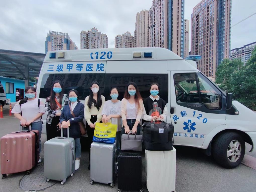 盈康生命与华邦健康关系,盈康生命和海尔生物