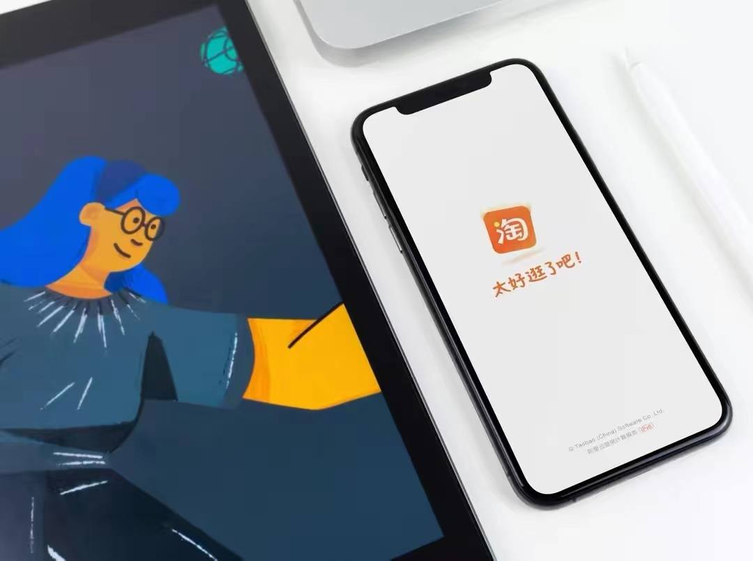 怎么玩转2022天猫双11,天猫双11满减然后退货会怎么样