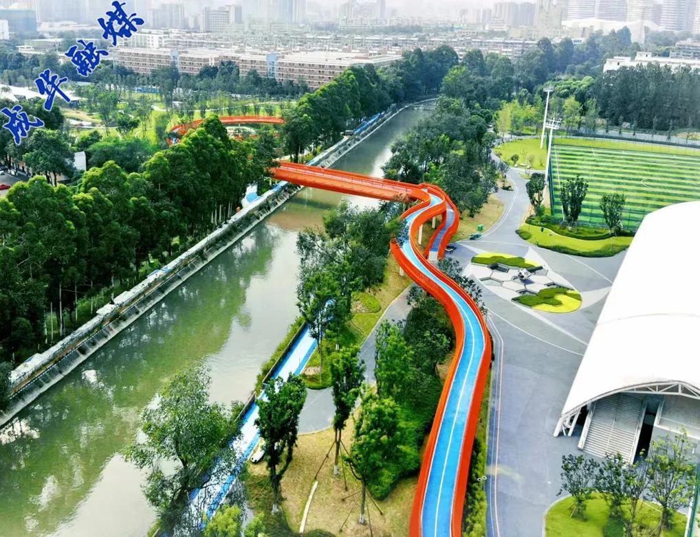 真燃！“国字头”的足球赛在家门口开赛！|成华融媒