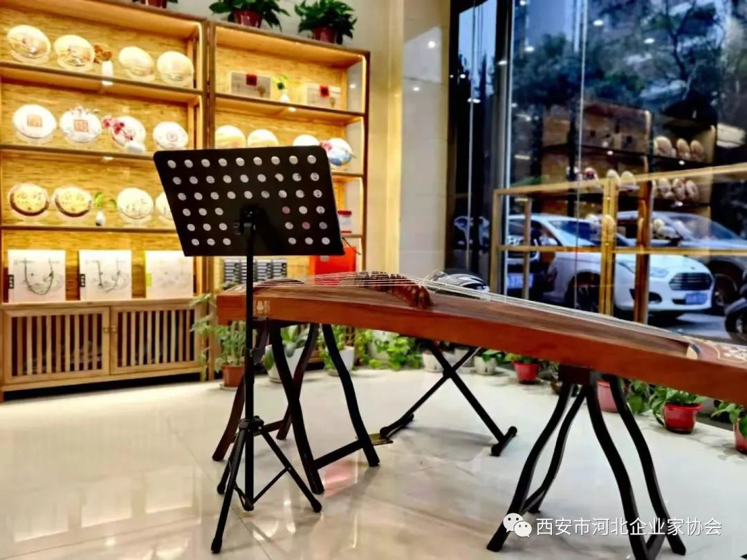 西安企业家协会,西安市河北商会企业家协会