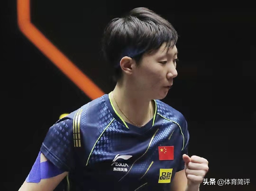 wtt新加坡大满贯赛王曼昱直播,wtt新加坡站大满贯女子单打刘诗雯