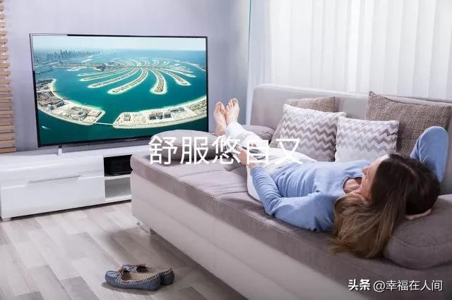 一个人在家时怎么才能解决无聊,一个人在家太寂寞了又无聊