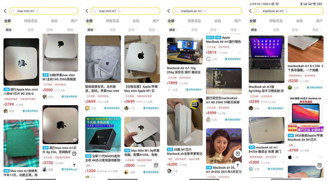 macbookpro深度体验,你真的需要一台平板吗