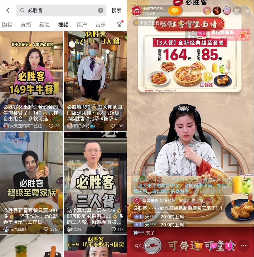 都2023了，为什么说本地生活服务仍然大有可为？