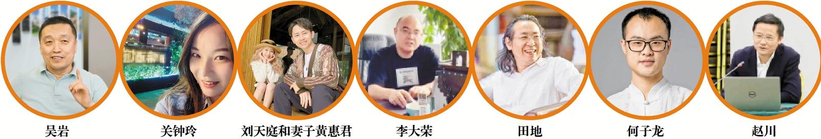 元的故事,元相关故事