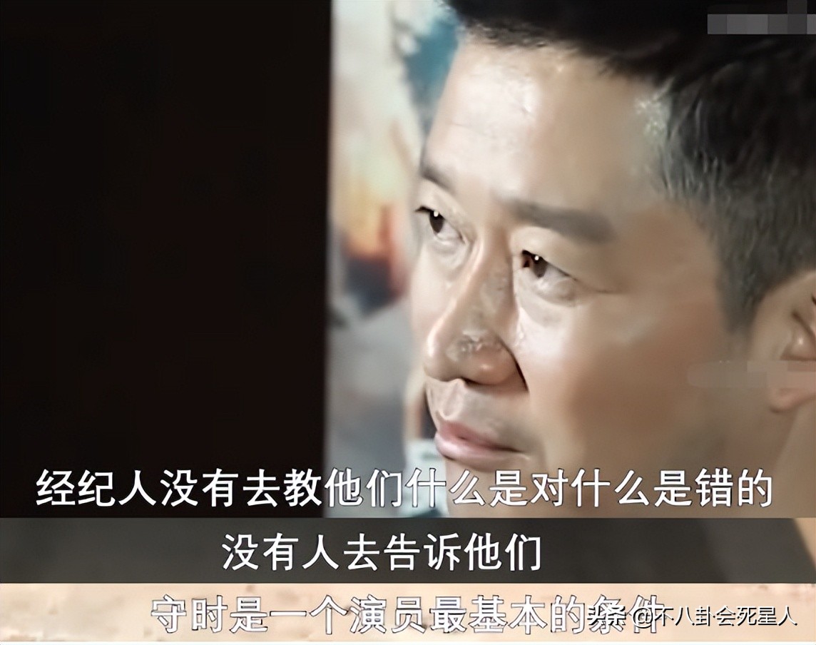 不敬业、挣快钱，大佬撕开娱乐圈5大“怪病”，刘德华都看不下去