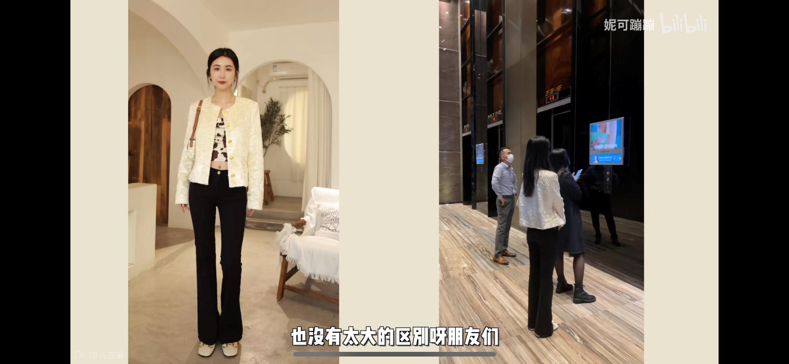 网购衣服如何避免不踩雷,淘宝买衣服怎么不踩雷