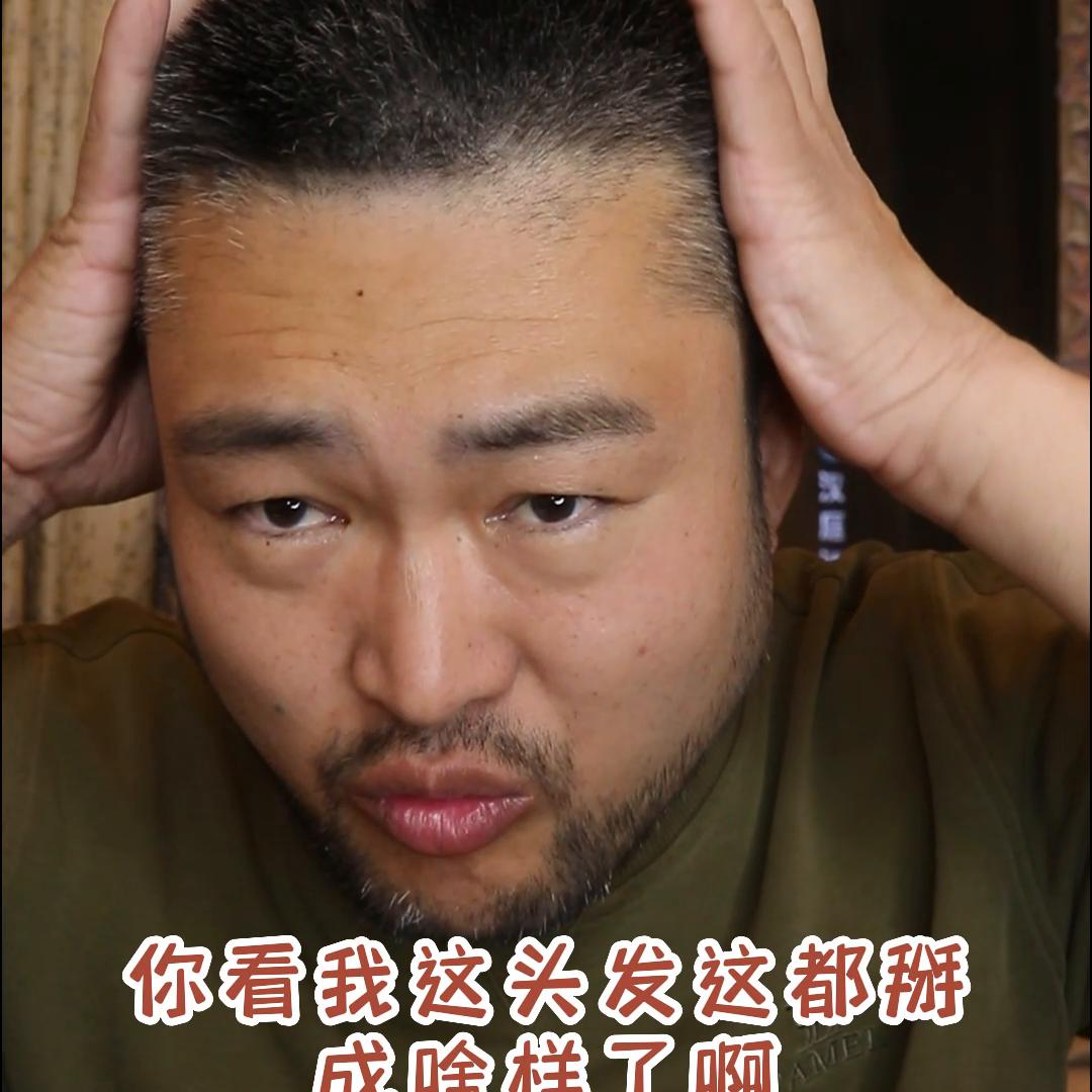 为国出战还得靠穷人有钱人靠得住吗