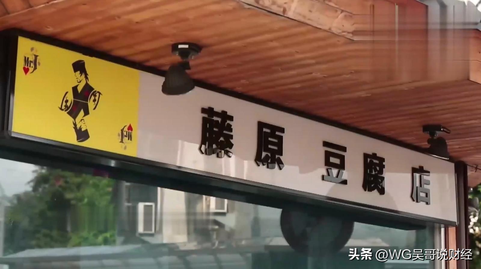 周杰伦海口演唱会到底赚了多少钱,周杰伦在海口连续开三天演唱会吗