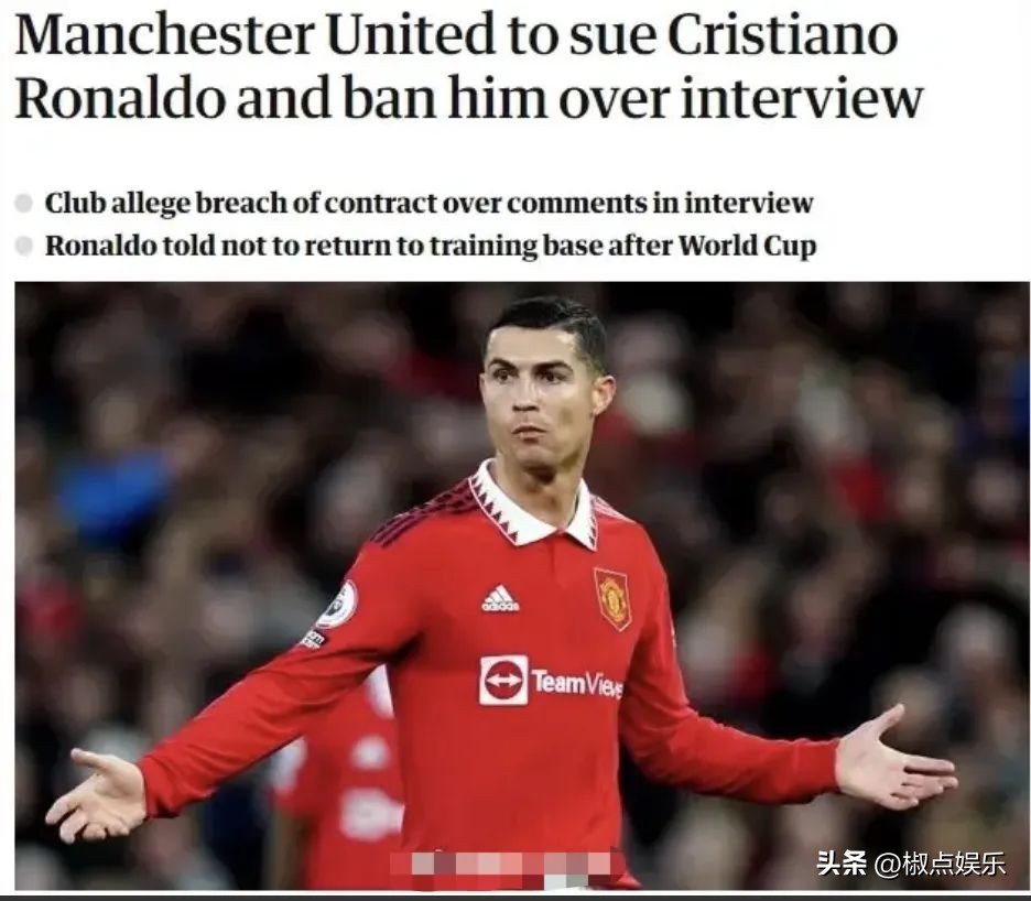 c罗粉丝量5亿,c罗粉丝5亿