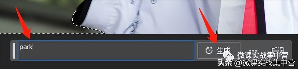 ps转化为智能对象做动图怎么弄,psai插件修图