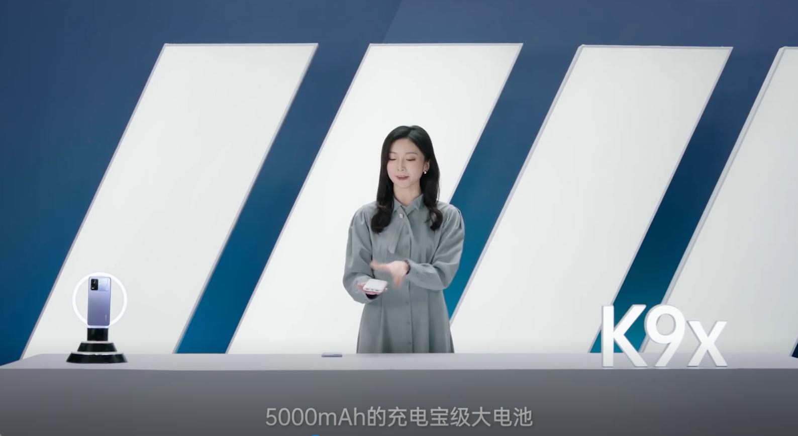 oppok9x官方标配,oppok9x5g全网通5000mah超长续航