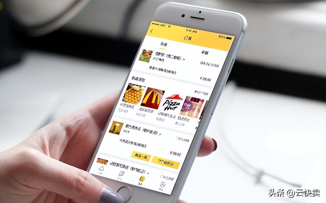 外卖平台运营培训课程,炸鸡店外卖平台运营技巧