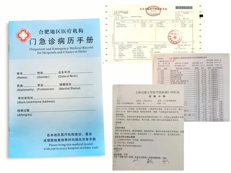 引领视觉AI创新，悦保科技荣获「AIC年度商业价值奖」