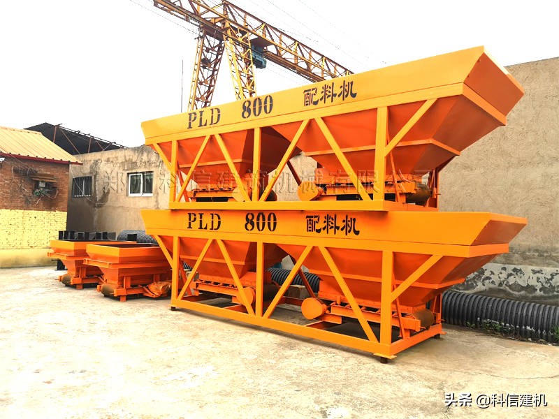 混凝土配料装置机械原理,混凝土配料机的配料秤怎么调