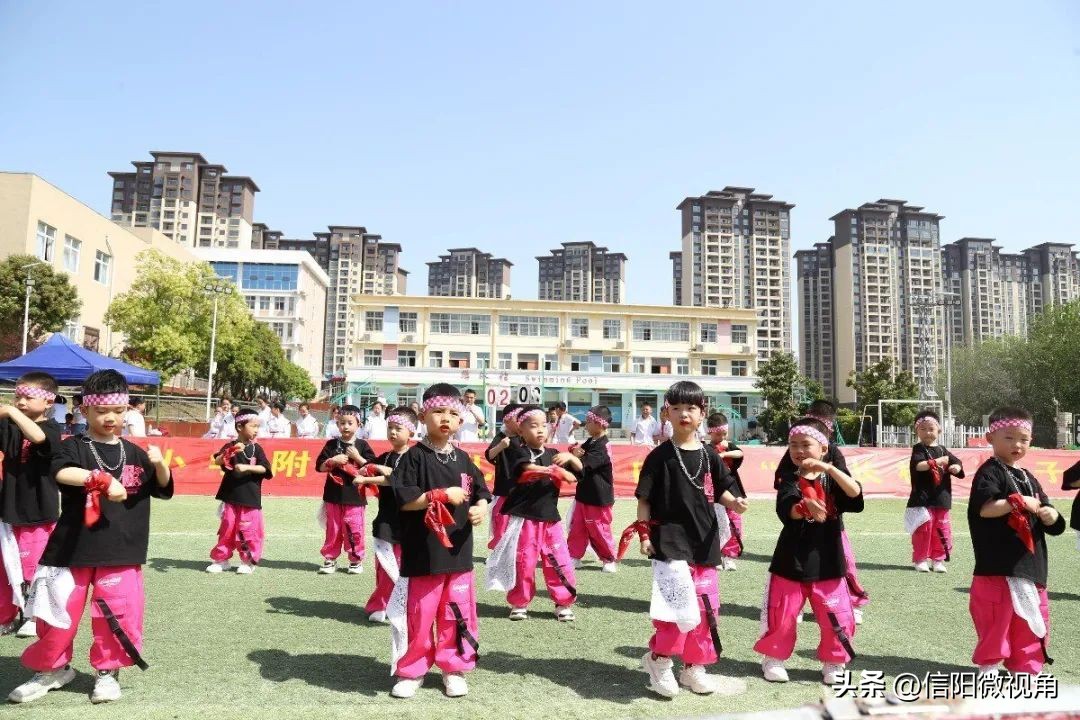 信阳市羊山外国语小学附属幼儿园,信阳羊山外国语小学足球比赛