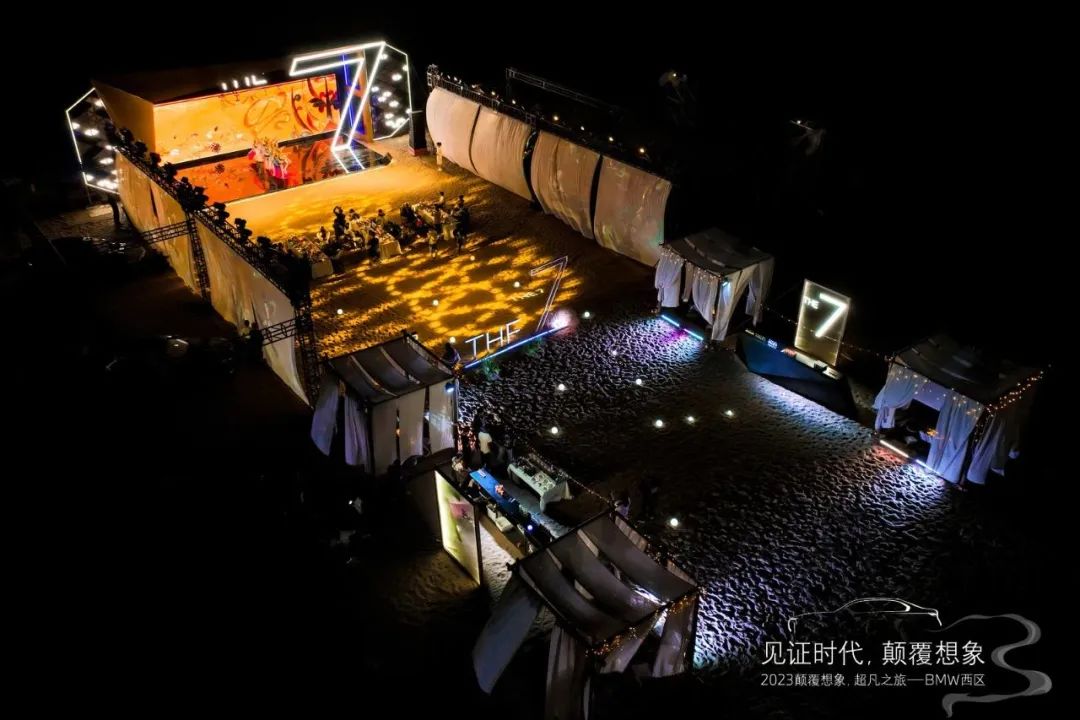 创新纯电动bmwi7来袭,全新bmwi7沉浸式豪华体验