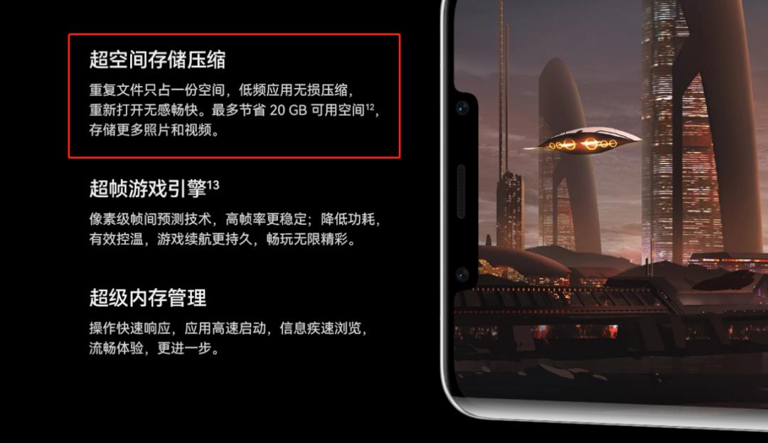 8gb12gb16gb,8gb12gb16gb差别大吗