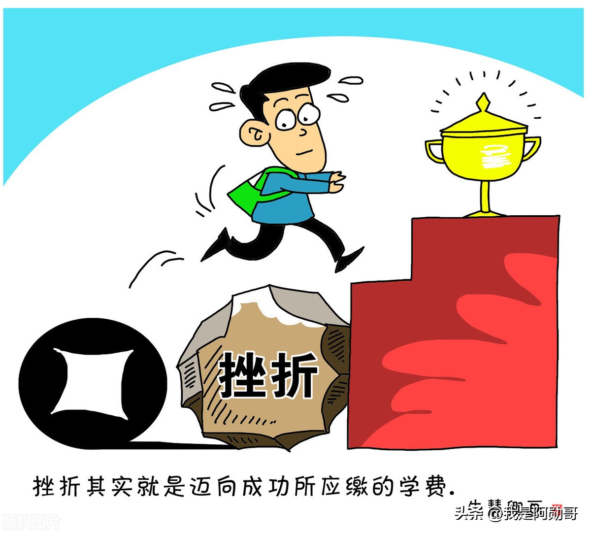 穷的时候不自信,穷真的不自信