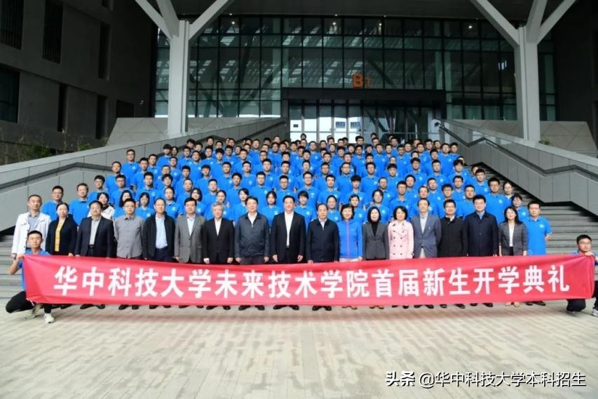 聚焦“中国芯”!华中科技大学打破垄断,研发“国际首例”芯片!享誉世界!