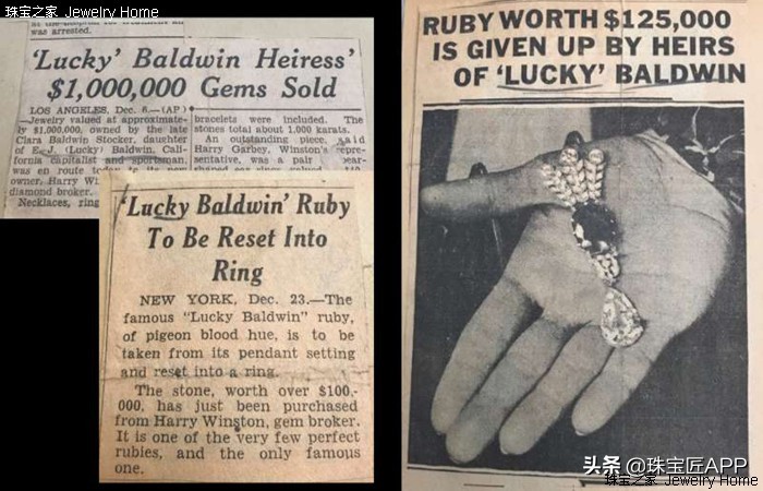 harrywinston閽荤煶5.20鍏嬫媺浠锋牸,harrywinston閽荤煶3鍏嬫媺浠锋牸