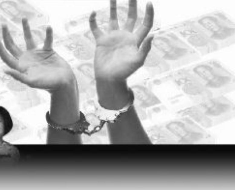 女子花钱如流水诈骗千万元被抓,一女子被诈骗2000万