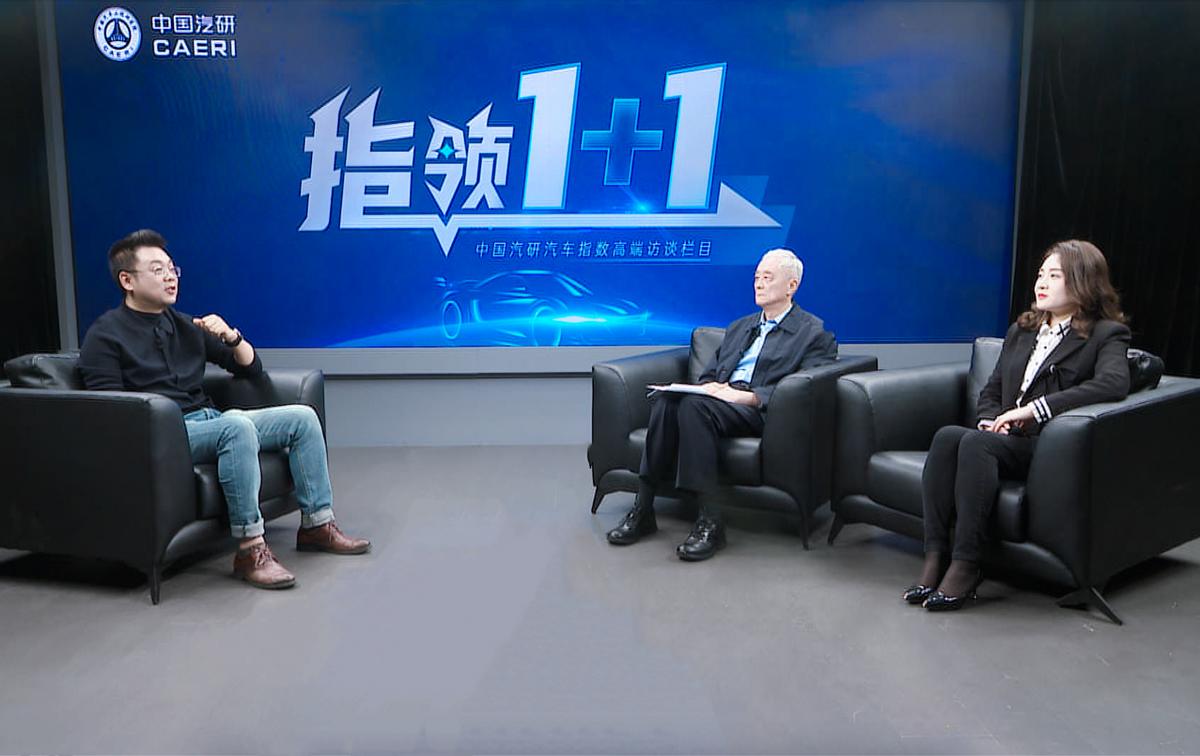 高质量发展专题访谈,问道访谈