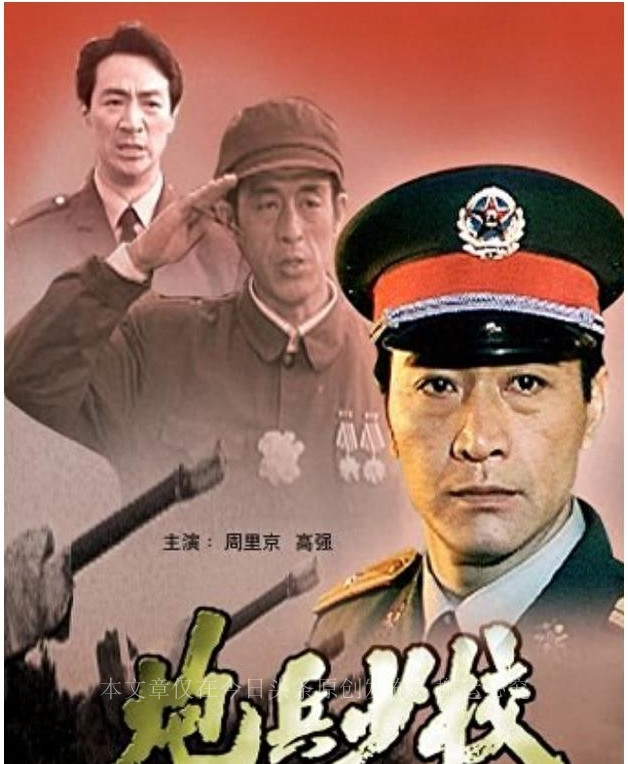 成名后抛弃妻子二婚至今未育,成名之后抛弃妻子女儿