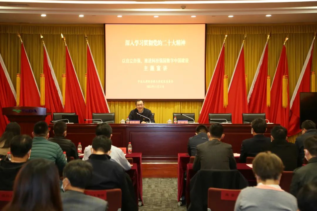 党的二十大代表走进博物馆宣讲,二十大代表风采孟祥飞