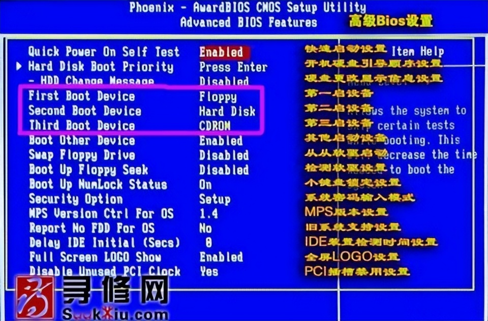 电脑键盘指法图,电脑键盘常用快捷键大全图
