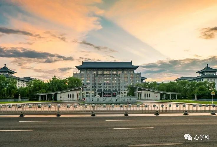 注意！这些大学校名相似，但实力相差悬殊！谨慎！千万别报错了